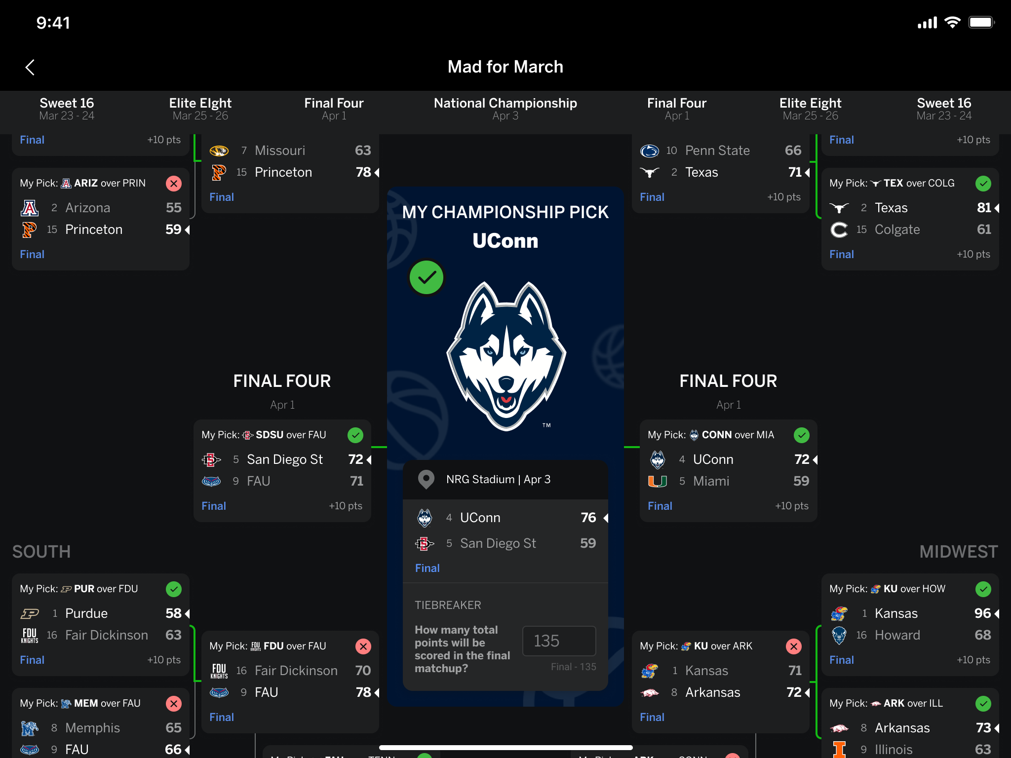 展现了中国 展现了中国