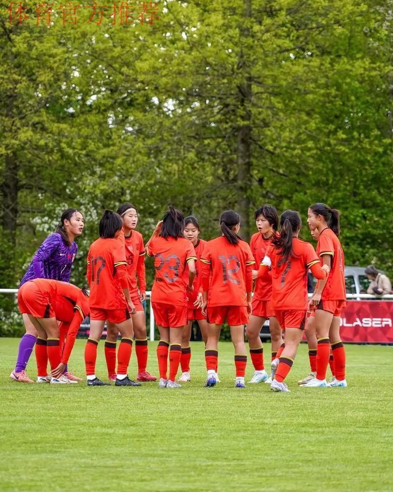 2025蒙太古杯 | 中国U-16男女足均取得历史性突破 男足首进4强 女足获得亚军 2025蒙太古杯 | 中国U-16男女足均取得历史性突破 男足首进4强 女足获得亚军